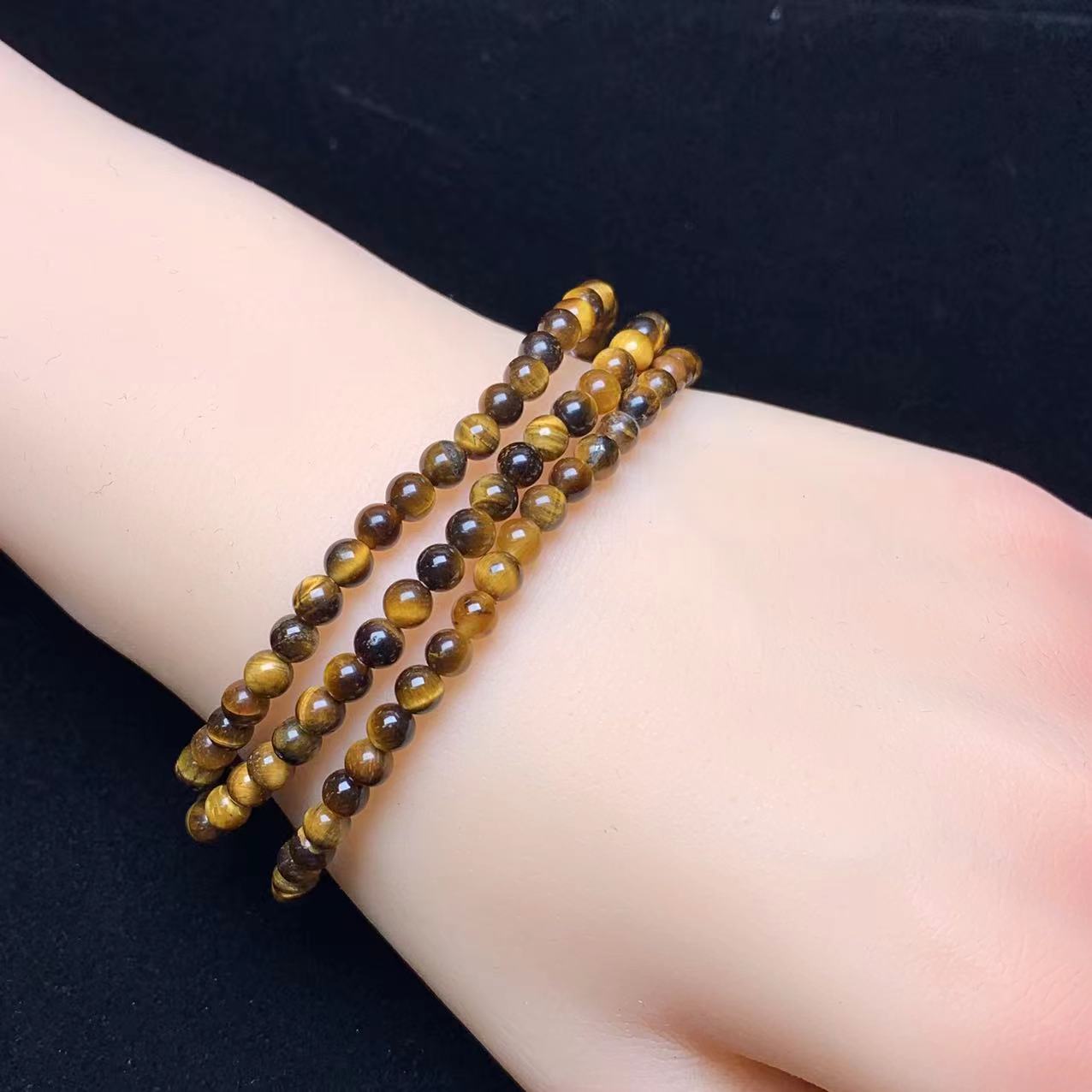 Tiger Eye 3circle bracelet 4mm 1pc (SL753)