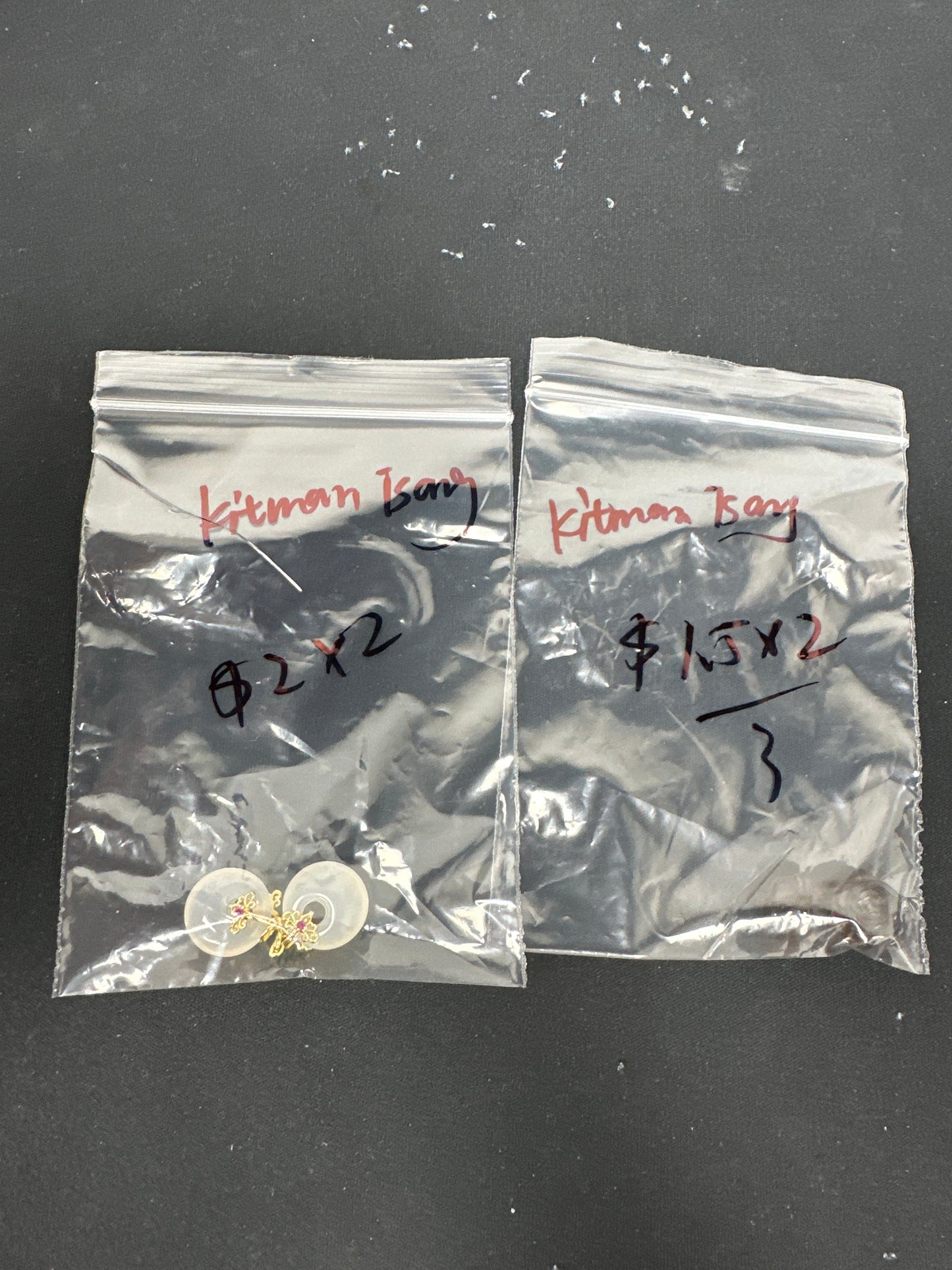 Kitman tsang/ Facebook/ Luna 6.5