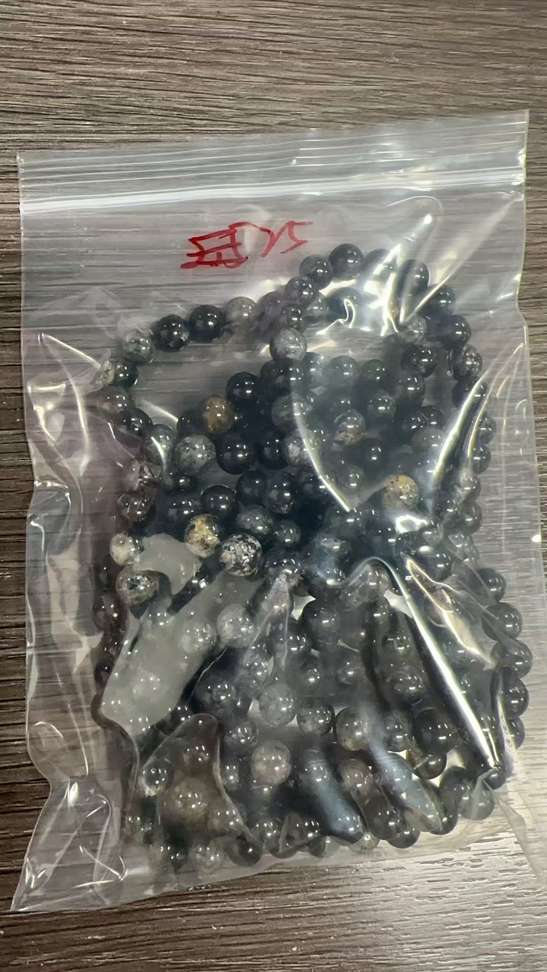 Joy chien/Facebook/11.14