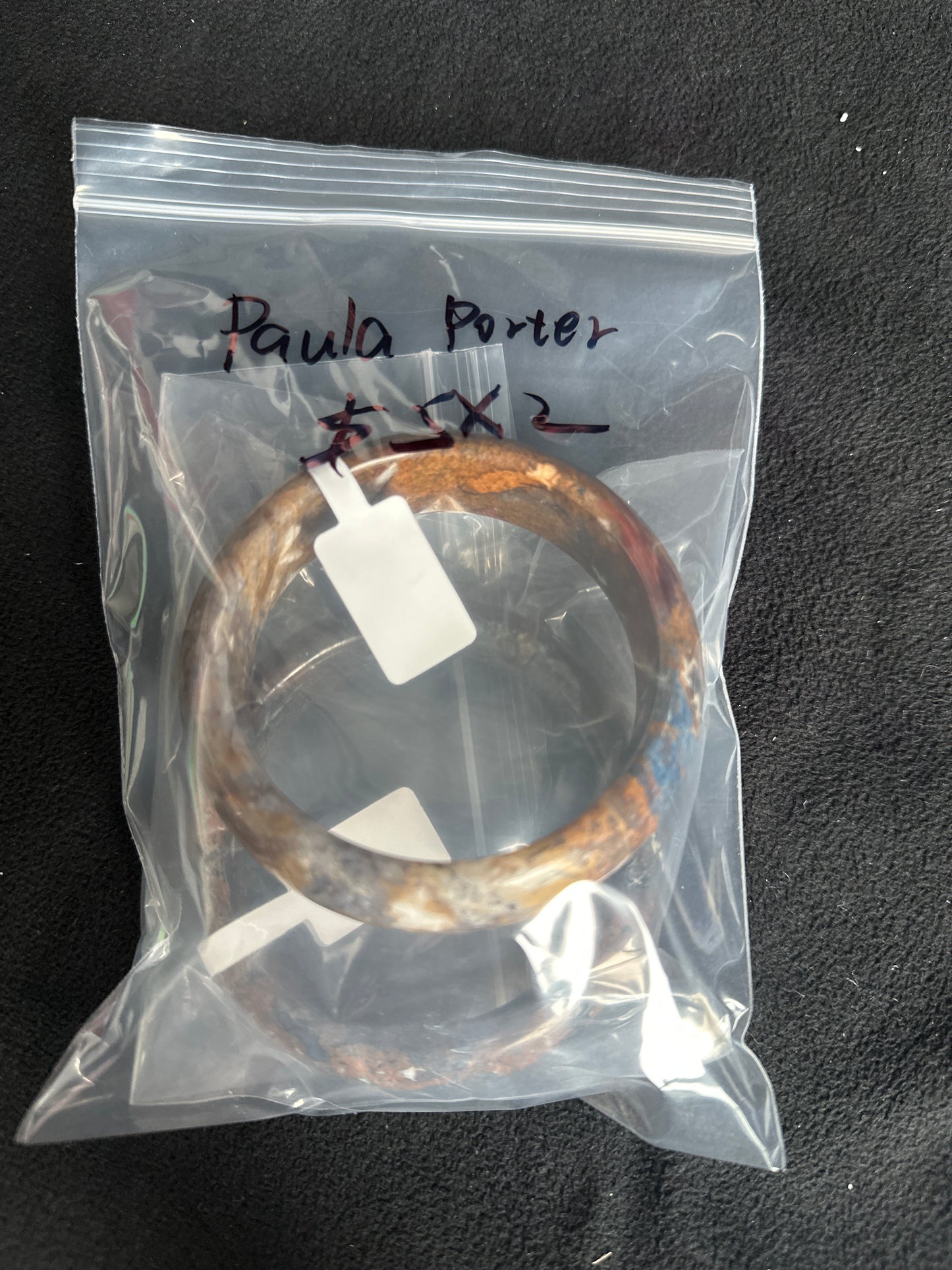 Paula porter/ Facebook/ Luna 7.15