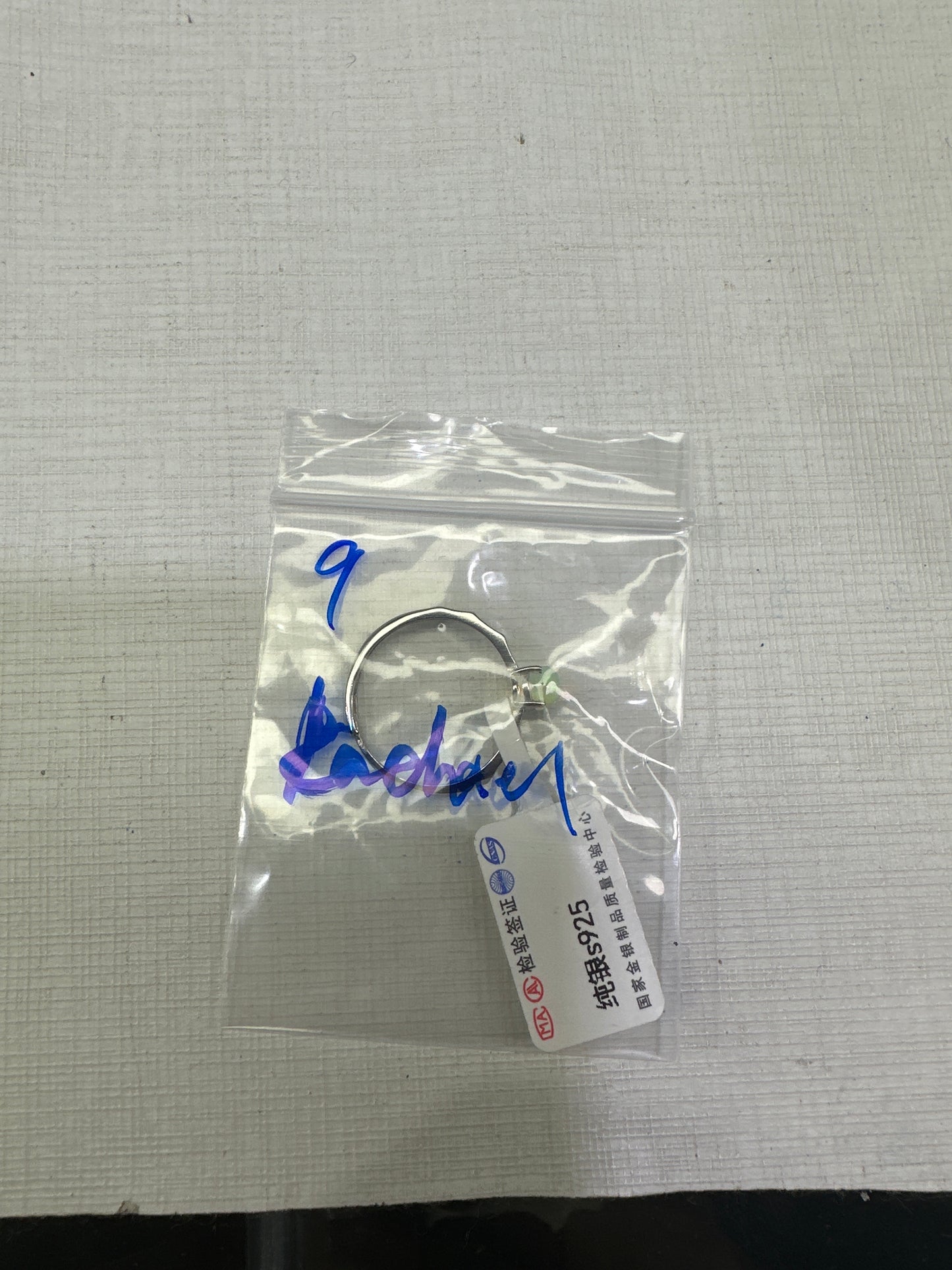 Rachael hostetter/TikTok/Chris 10.26