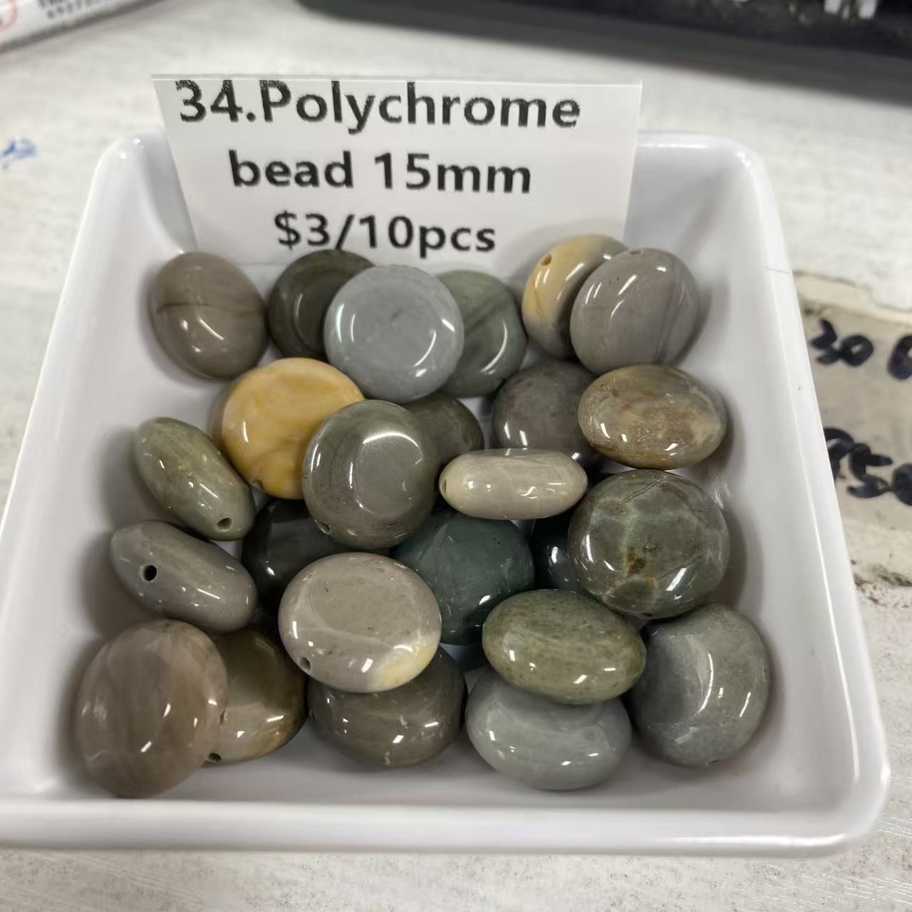 Travis Flexible stair 2.11