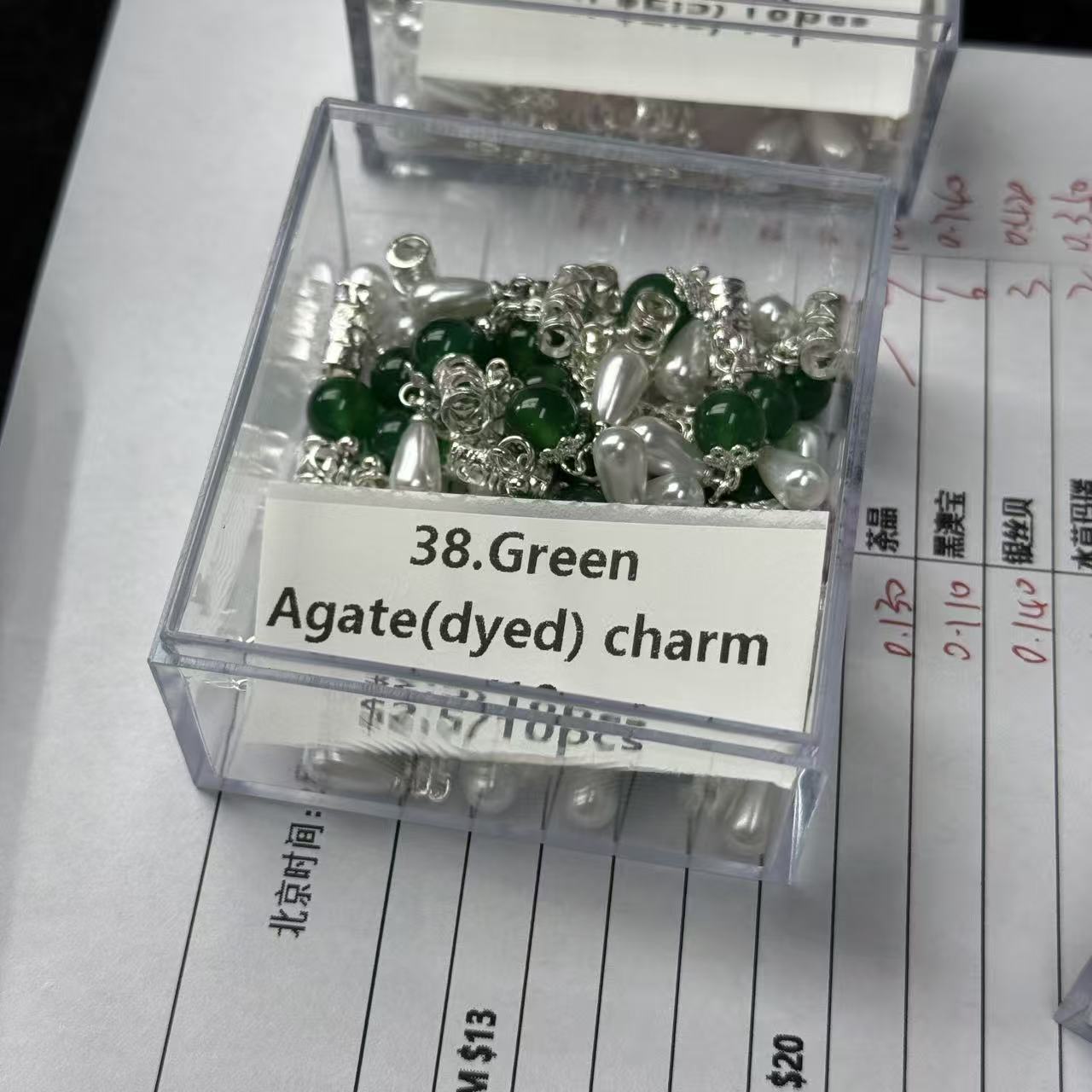 One bowl crystal bead- Felicity01-can make 6pcs bracelets 2.6