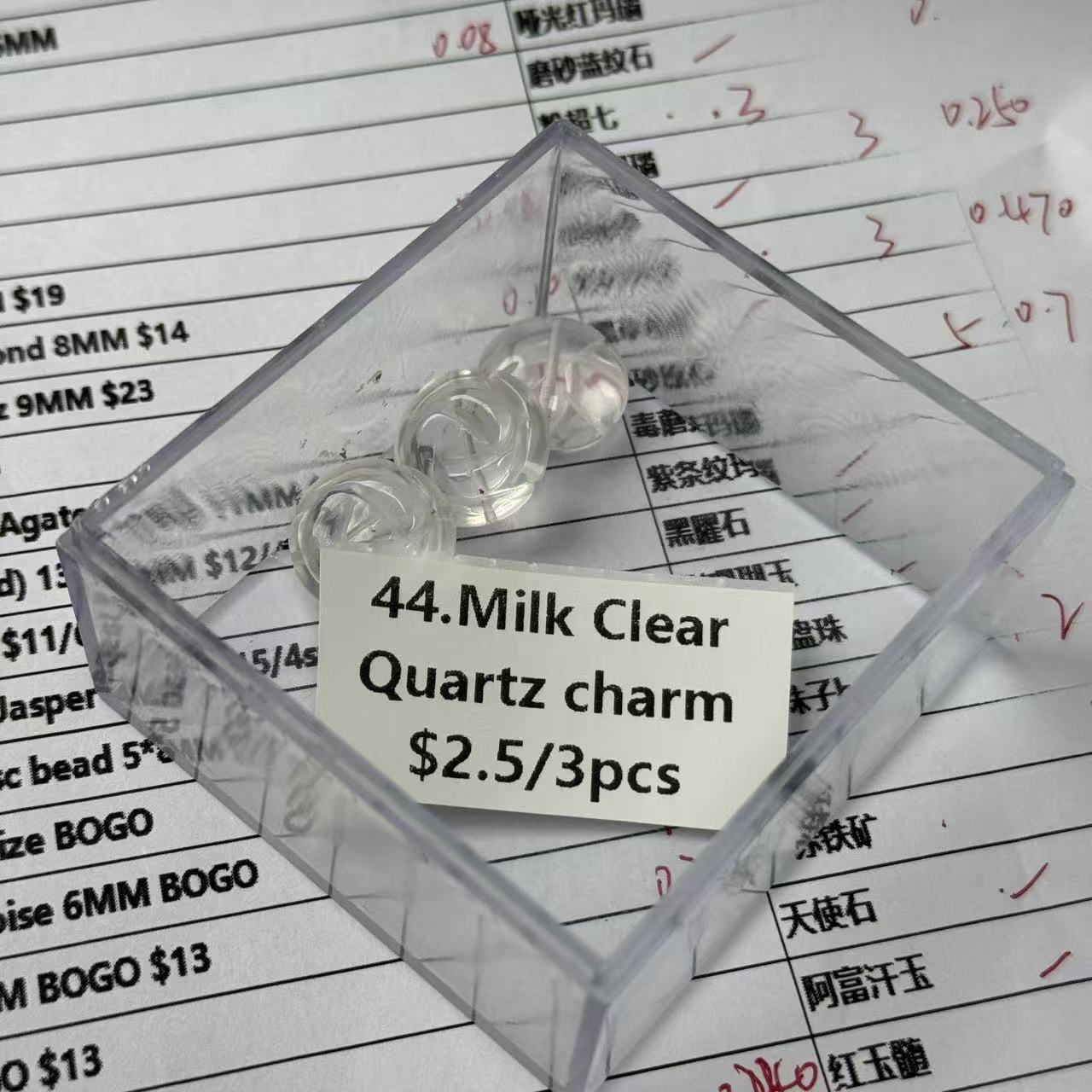 One bowl crystal bead- Felicity01-can make 6pcs bracelets 2.27