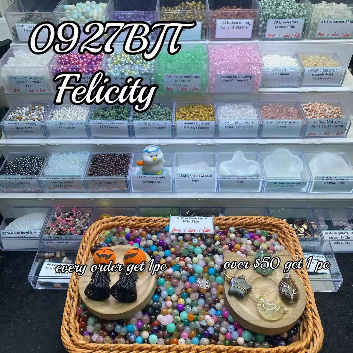 One bowl crystal bead- Felicity-can make 6pcs bracelets 9.27
