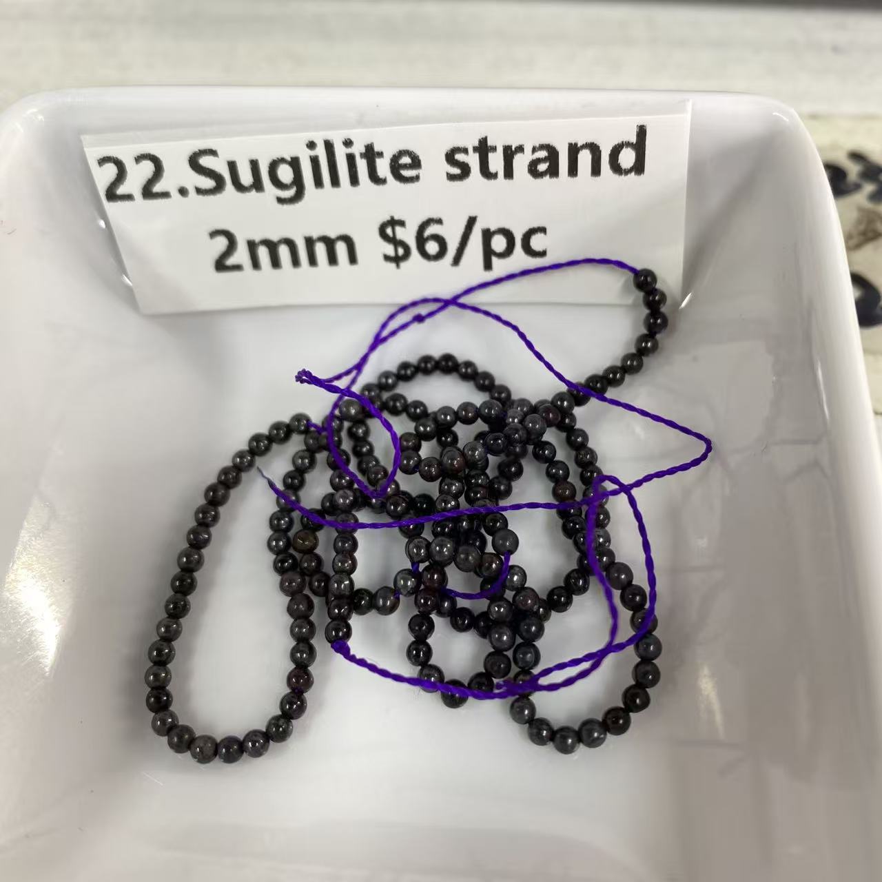 Travis Flexible stair 1.16