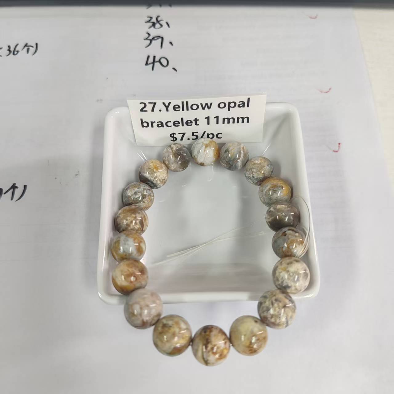 Travis Flexible stair 12.06