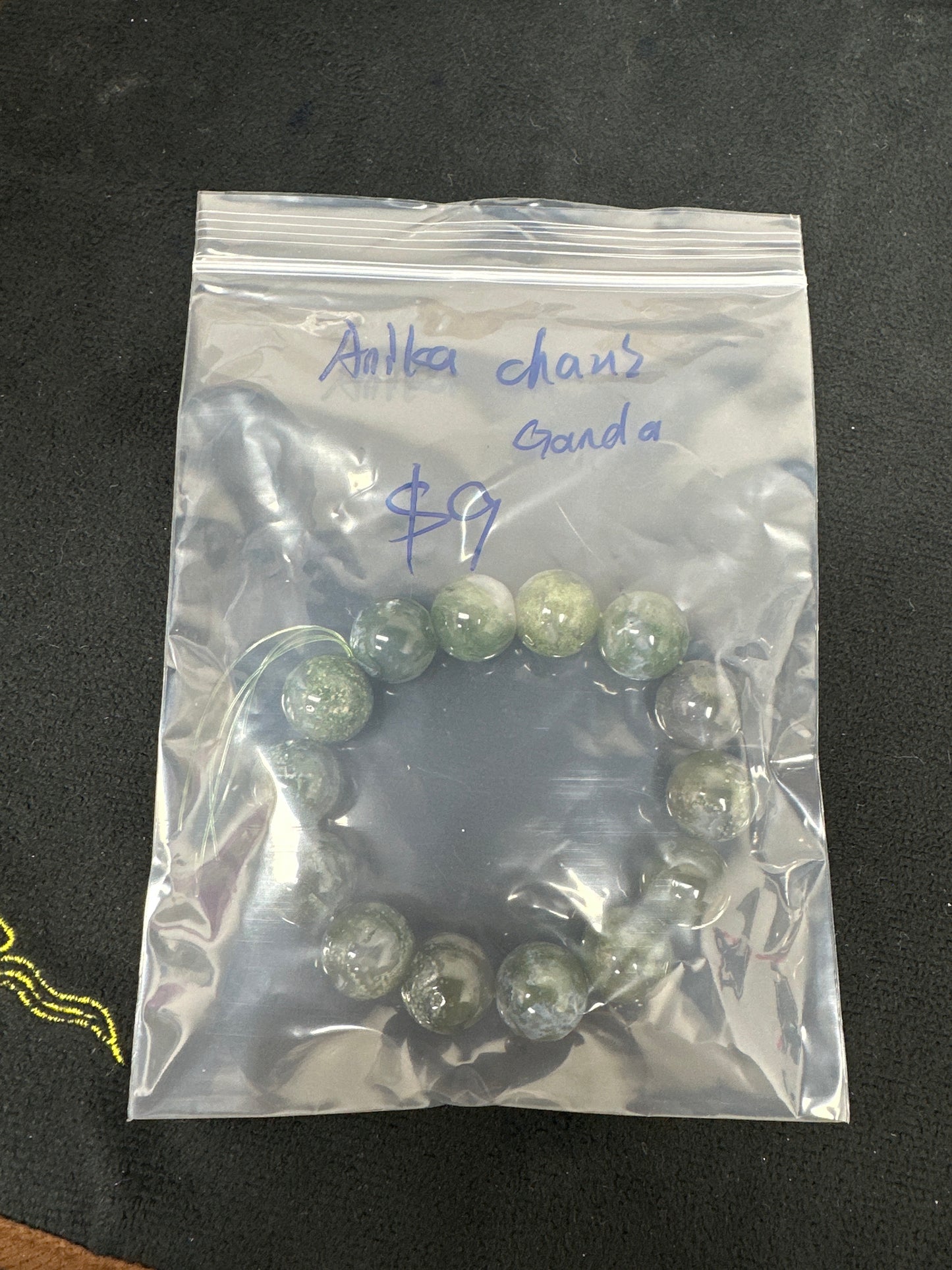 Anika charis Ganda/Facebook/Luna 11.7