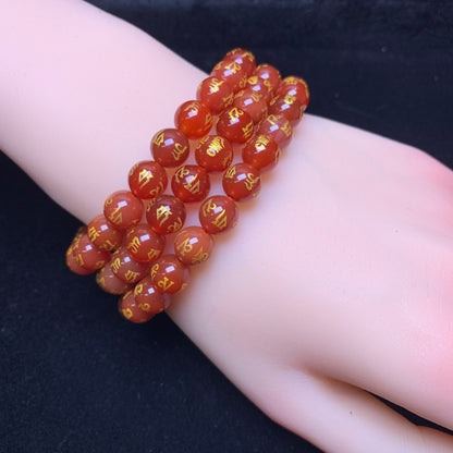 Carnelian mantar bracelet 8mm (SL987)