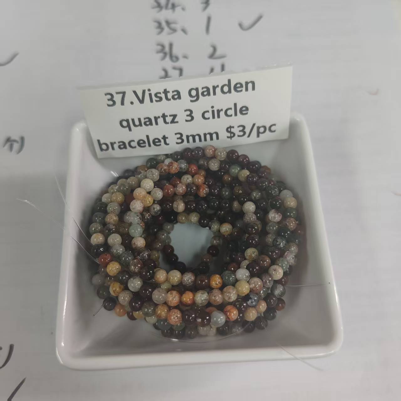 Travis Flexible stair 12.06