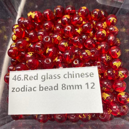 One bowl crystal bead- Felicity-can make 6pcs bracelets 9.26