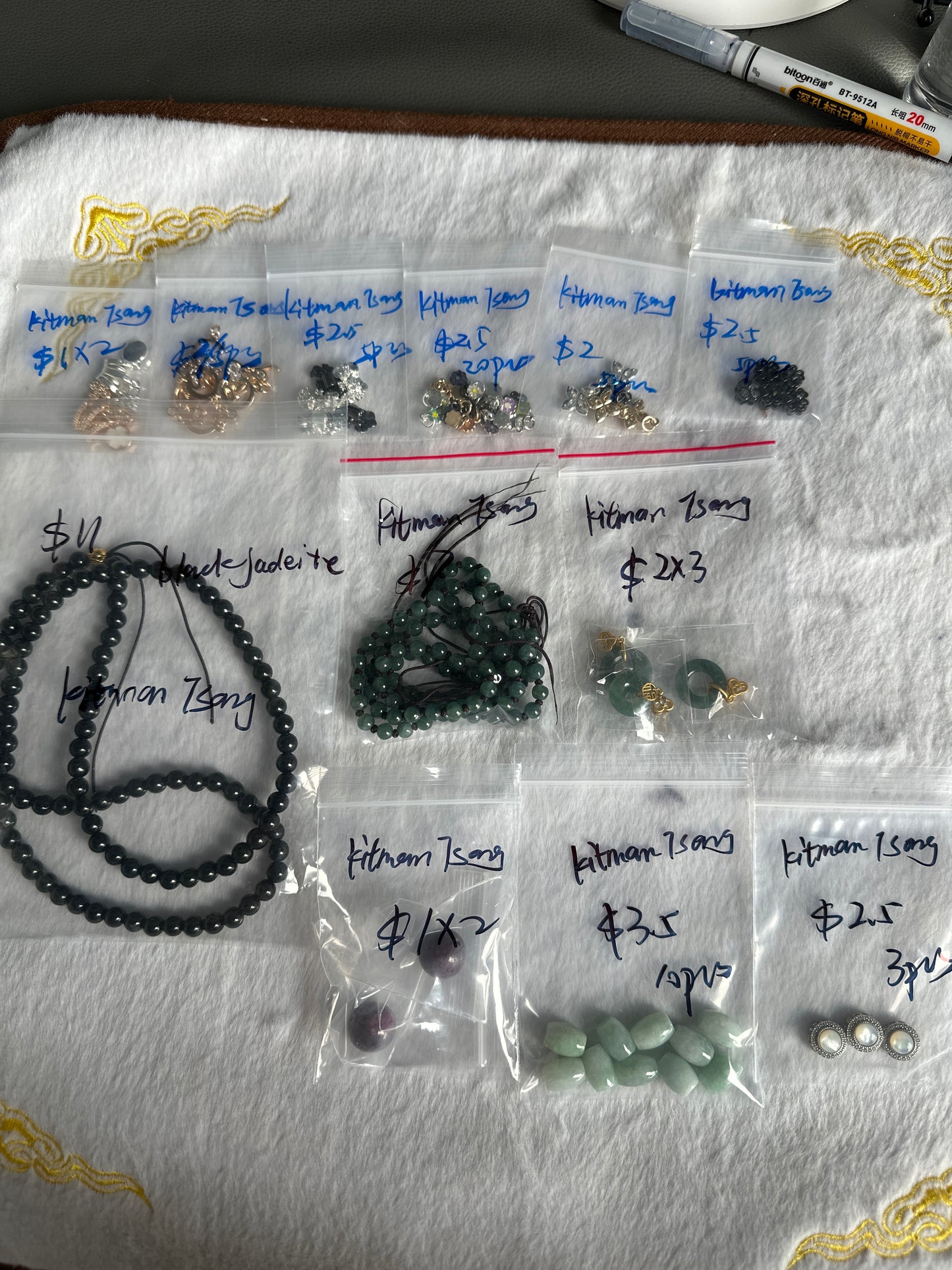Kitman tsang/ Facebook/ Luna 7.2