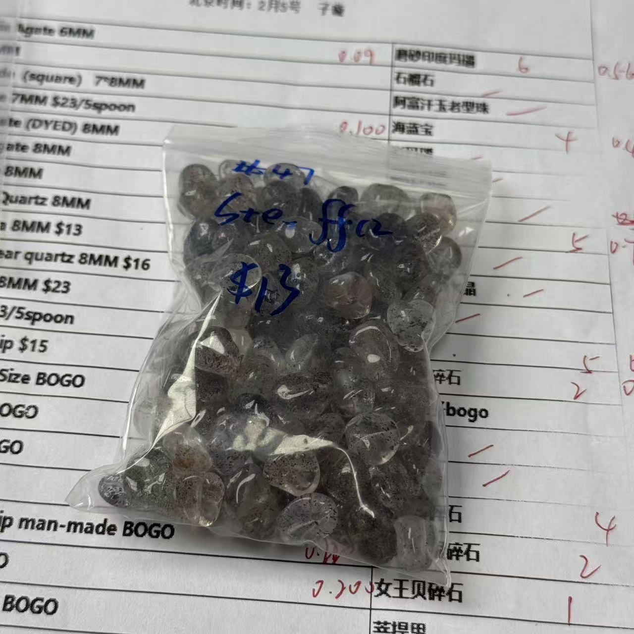 One bowl crystal bead- Felicity01-can make 6pcs bracelets 2.5