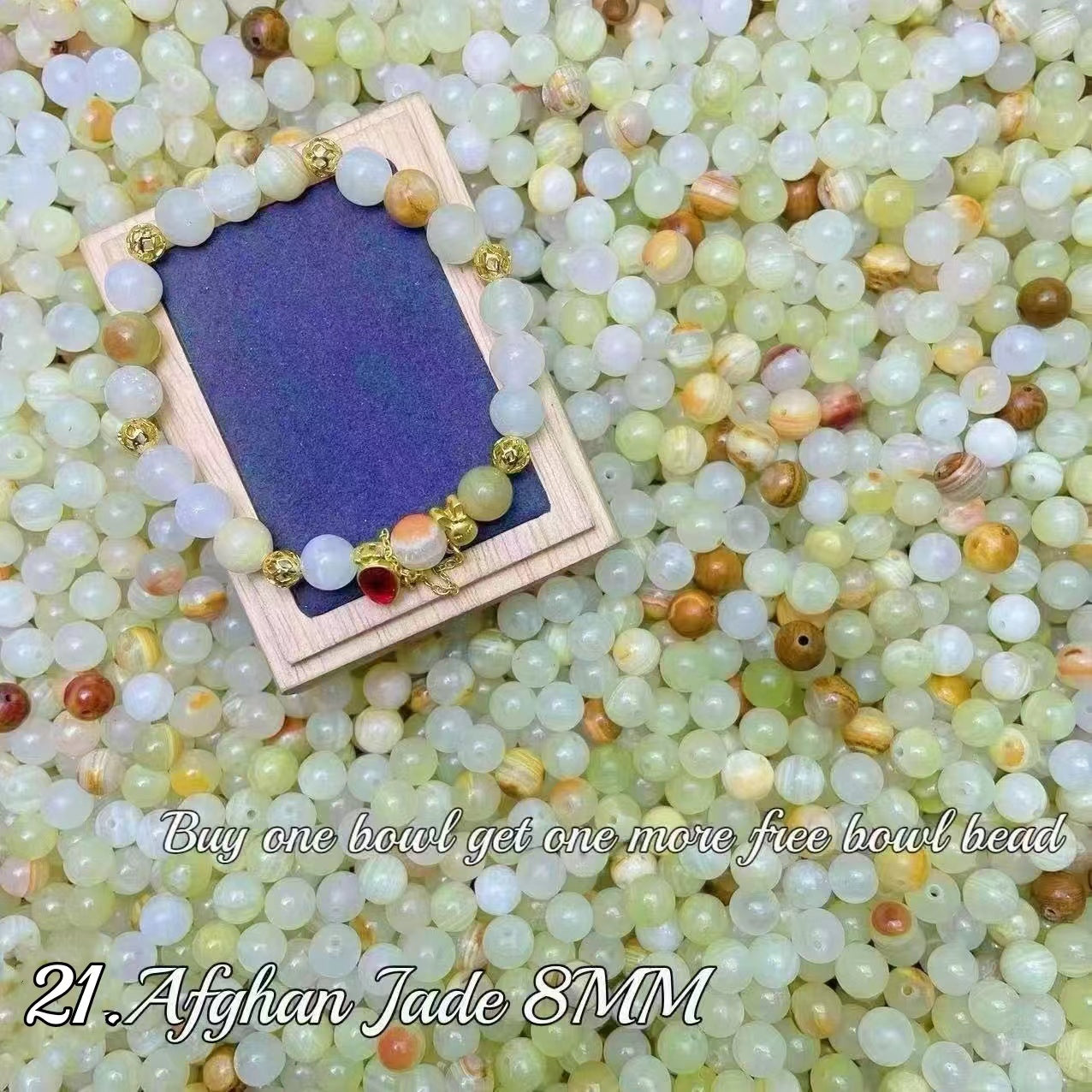 One bowl crystal bead- travis00-can make 6pcs bracelets 8.25