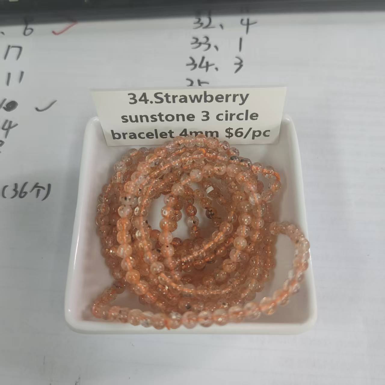 Travis Flexible stair 12.06