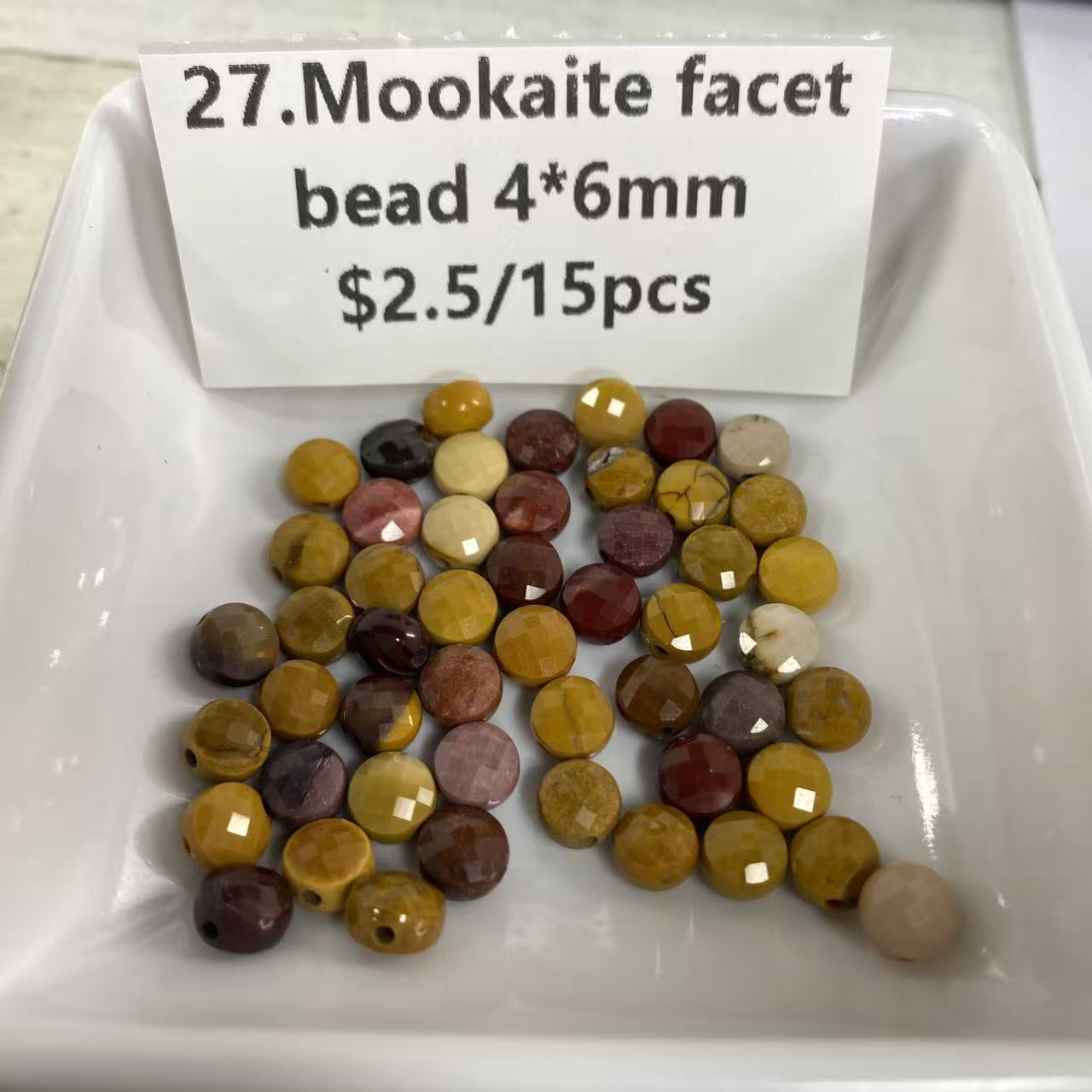 Travis Flexible stair 2.11