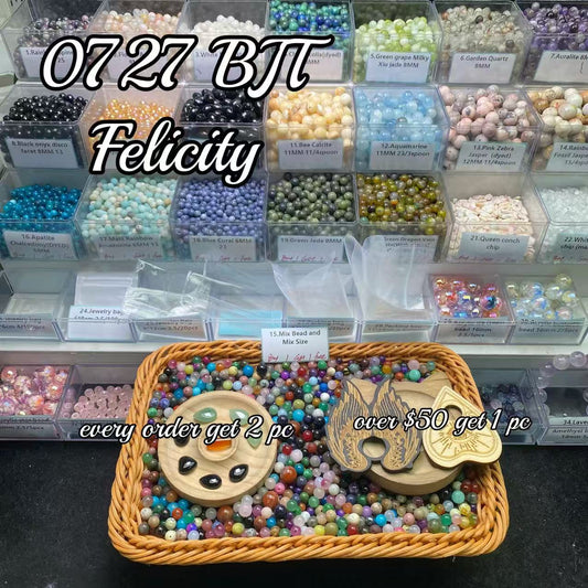 One bowl crystal bead- Felicity-can make 6pcs bracelets 7.27
