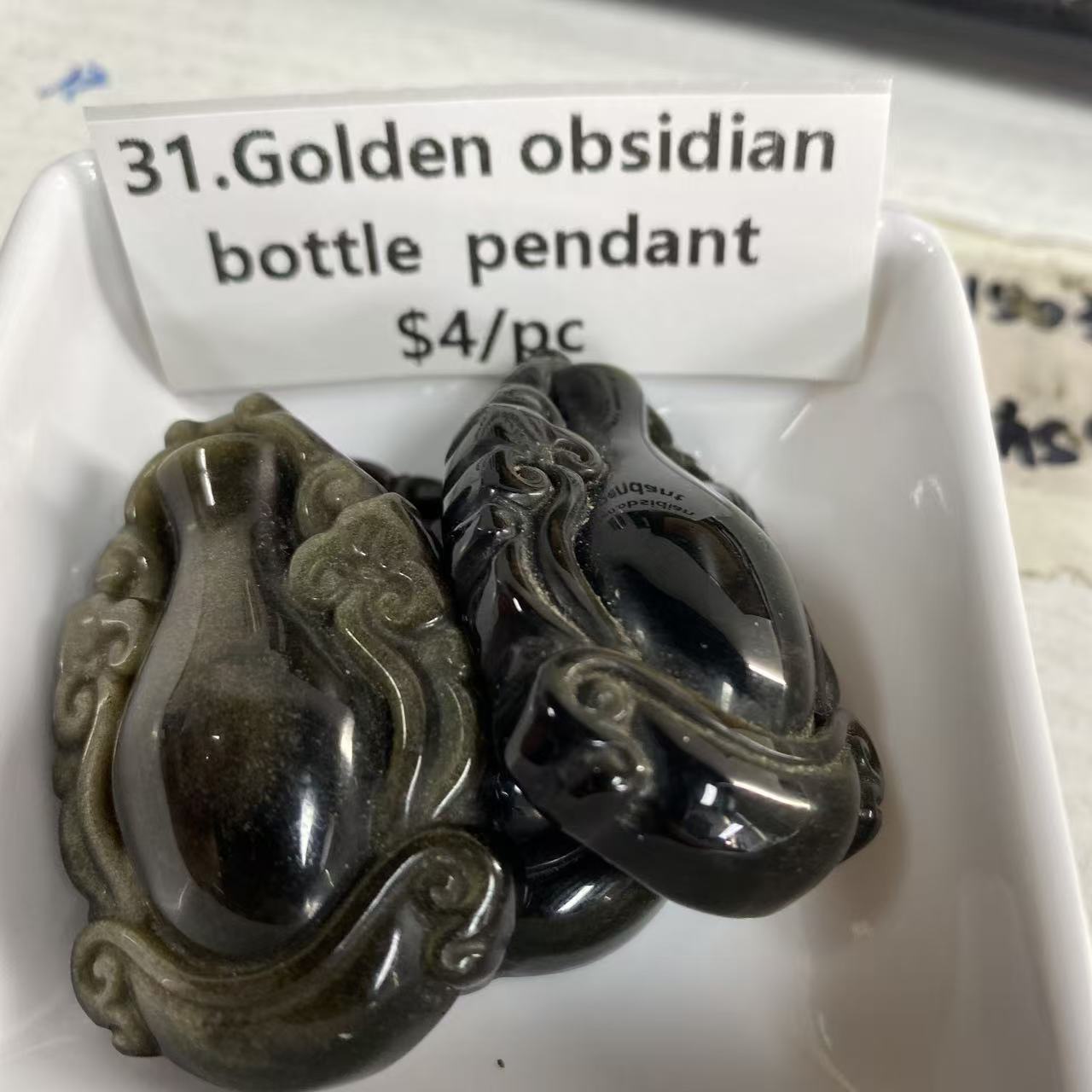 Travis Flexible stair 1.16