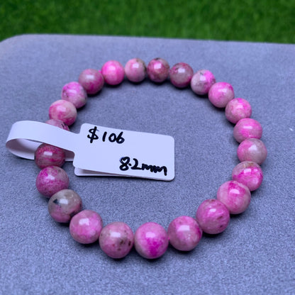 Pink Sugilite/Cobaltocalcite-Top Grade-Best Quality  Bracelet Travis/Felicity