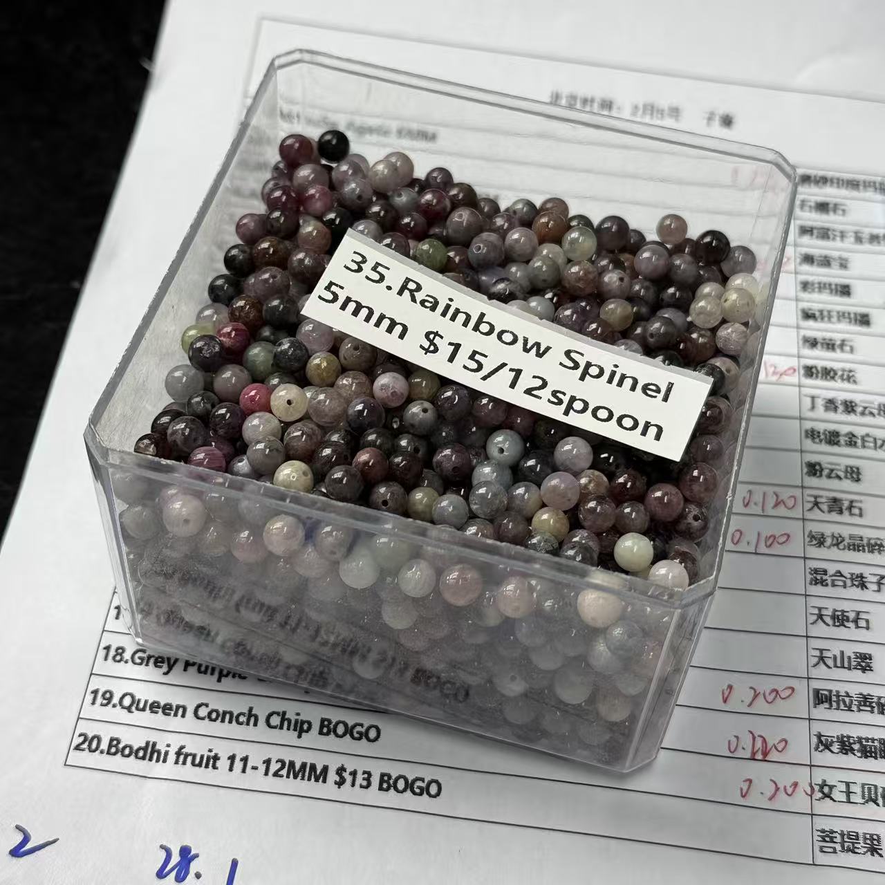 One bowl crystal bead- Felicity01-can make 6pcs bracelets 2.5