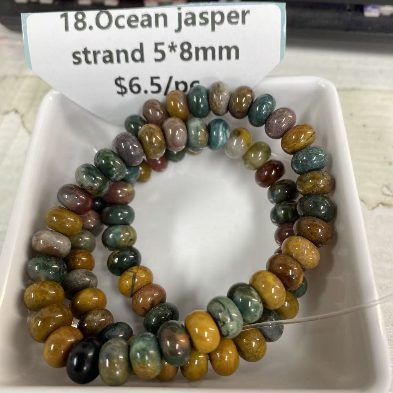 Travis Flexible stair 1.16