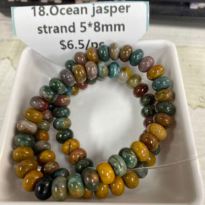 Travis Flexible stair 1.16