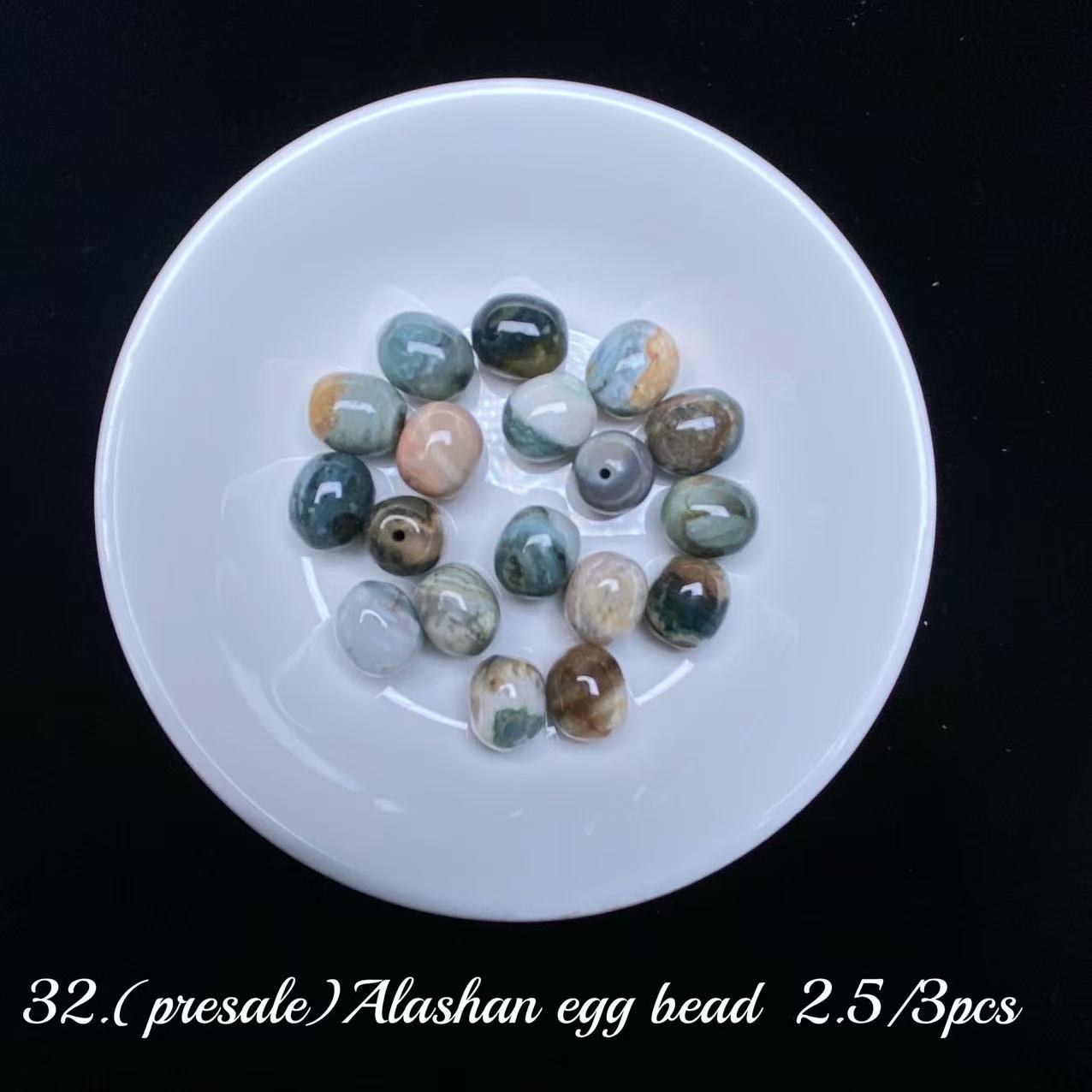 One bowl crystal bead- Felicity-can make 6pcs bracelets 8.25