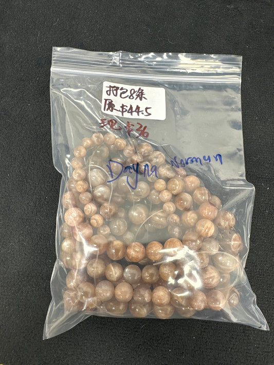 Dayna Norman/Facebook/Luna 11.16