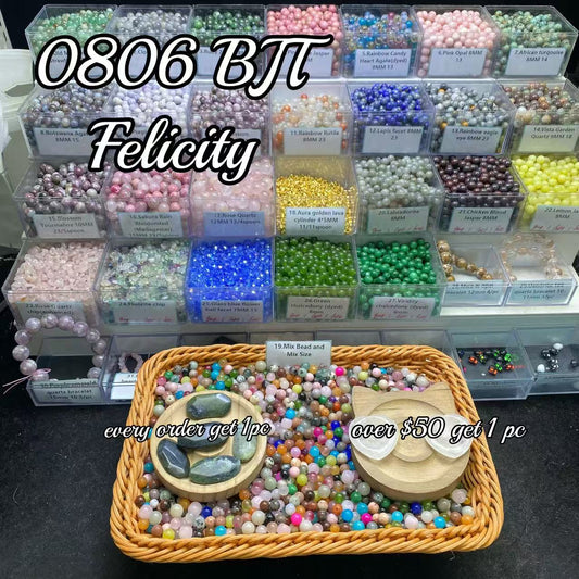 One bowl crystal bead- Felicity-can make 6pcs bracelets 8.6