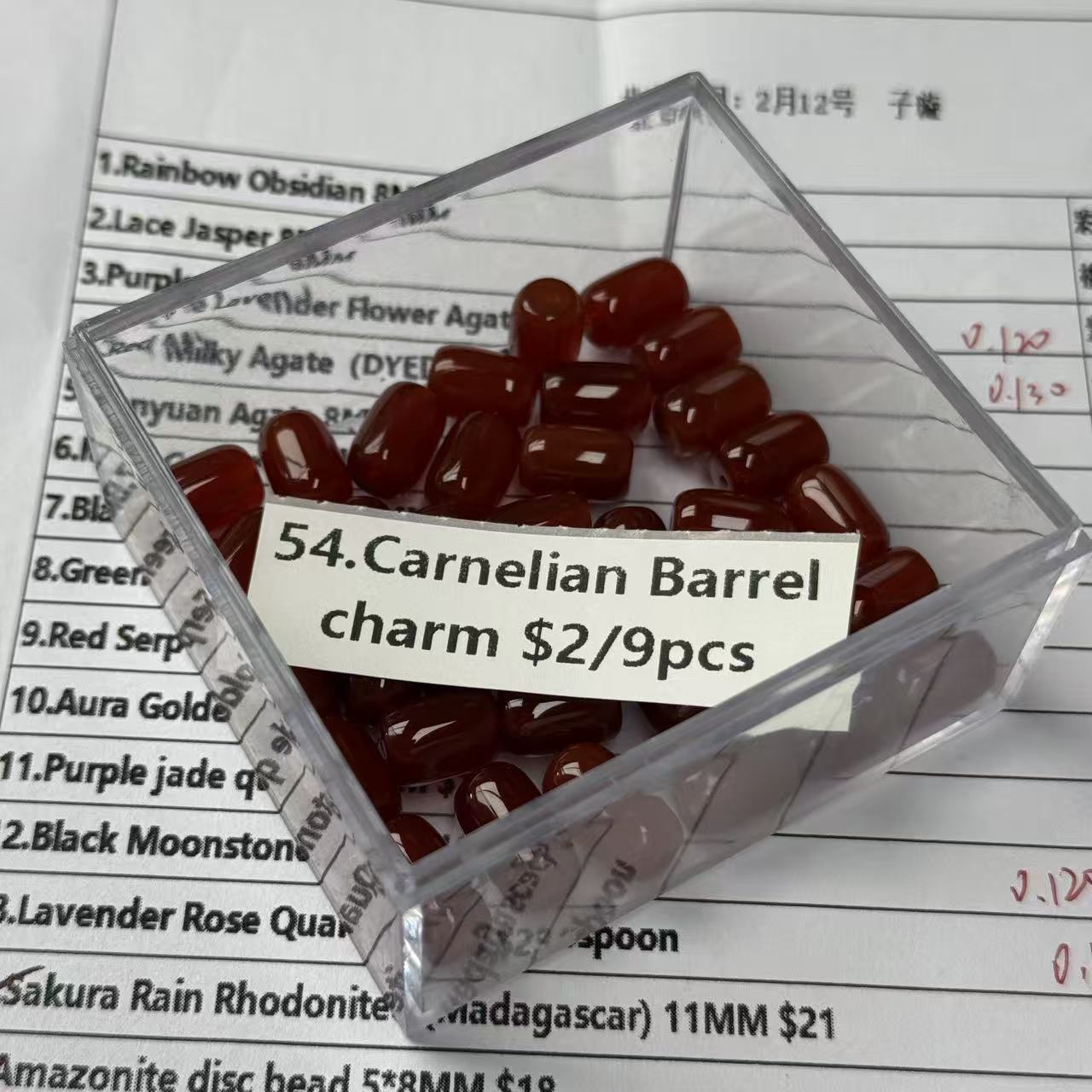 One bowl crystal bead- Felicity01-can make 6pcs bracelets 2.12