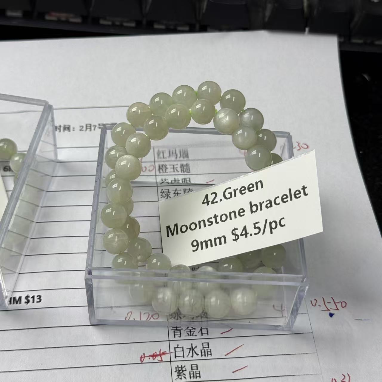 One bowl crystal bead- Felicity01-can make 6pcs bracelets 2.7