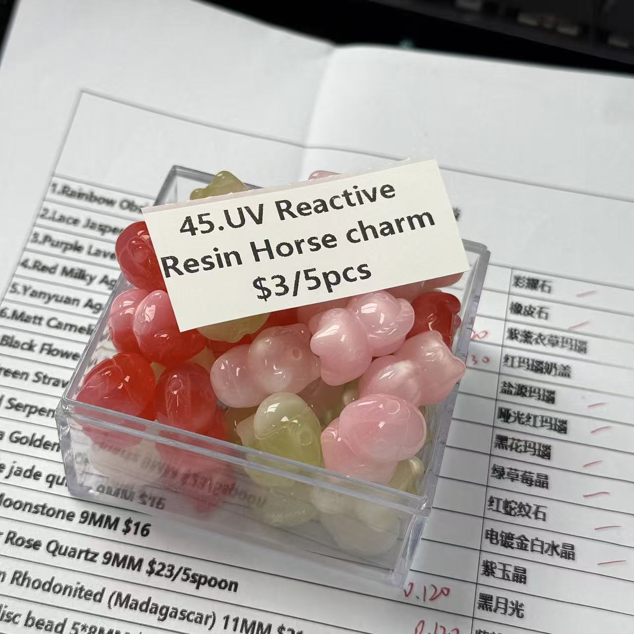 One bowl crystal bead- Felicity01-can make 6pcs bracelets 2.12