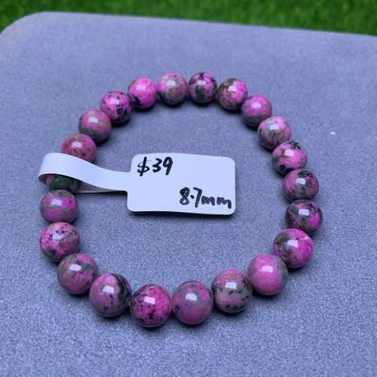 Pink Sugilite/Cobaltocalcite-Top Grade-Best Quality  Bracelet Travis/Felicity