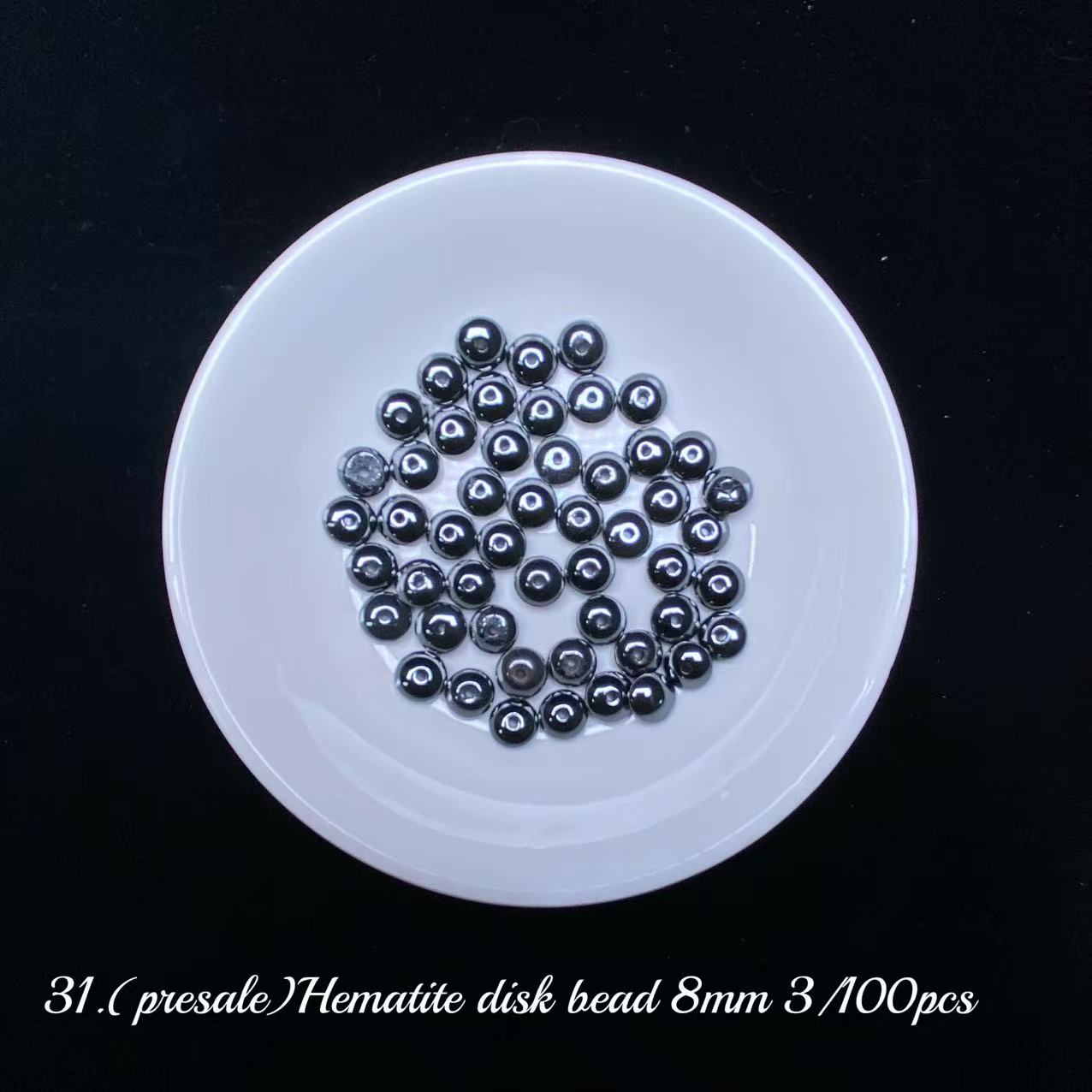 One bowl crystal bead- Felicity-can make 6pcs bracelets 8.25
