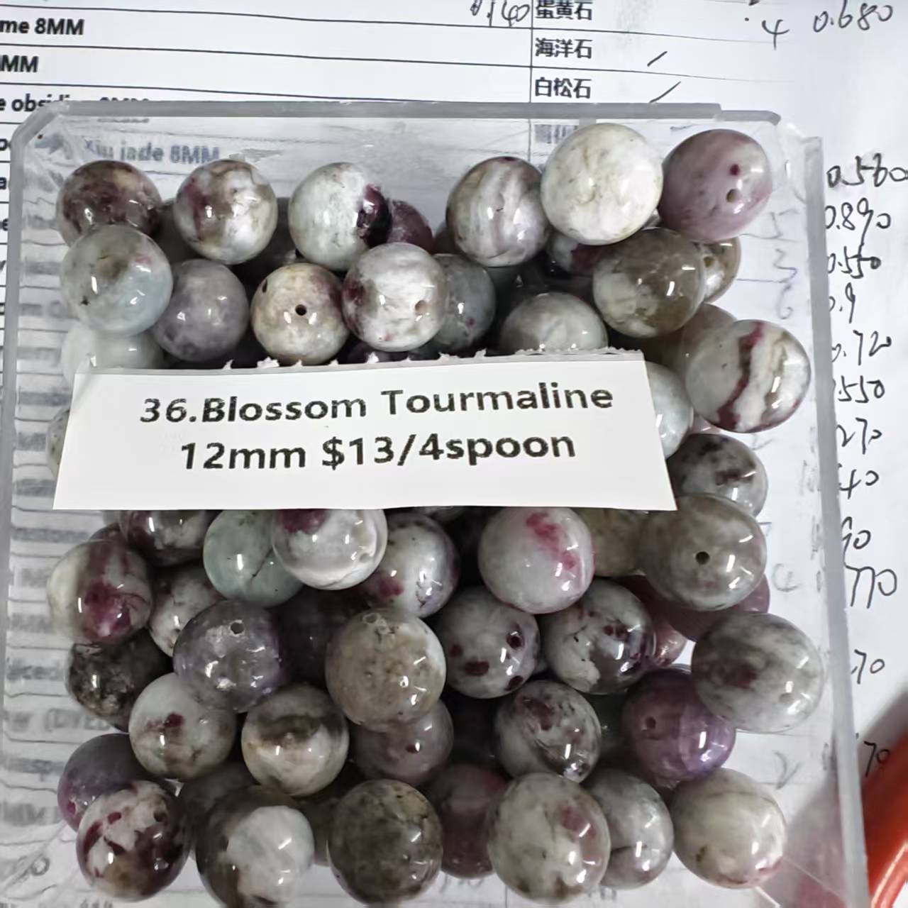 One bowl crystal bead- travis00-can make 6pcs bracelets 7.2