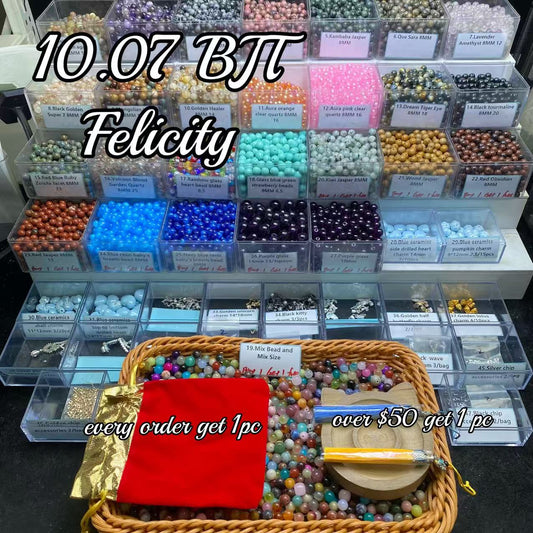 One bowl crystal bead- Felicity-can make 6pcs bracelets 10.7