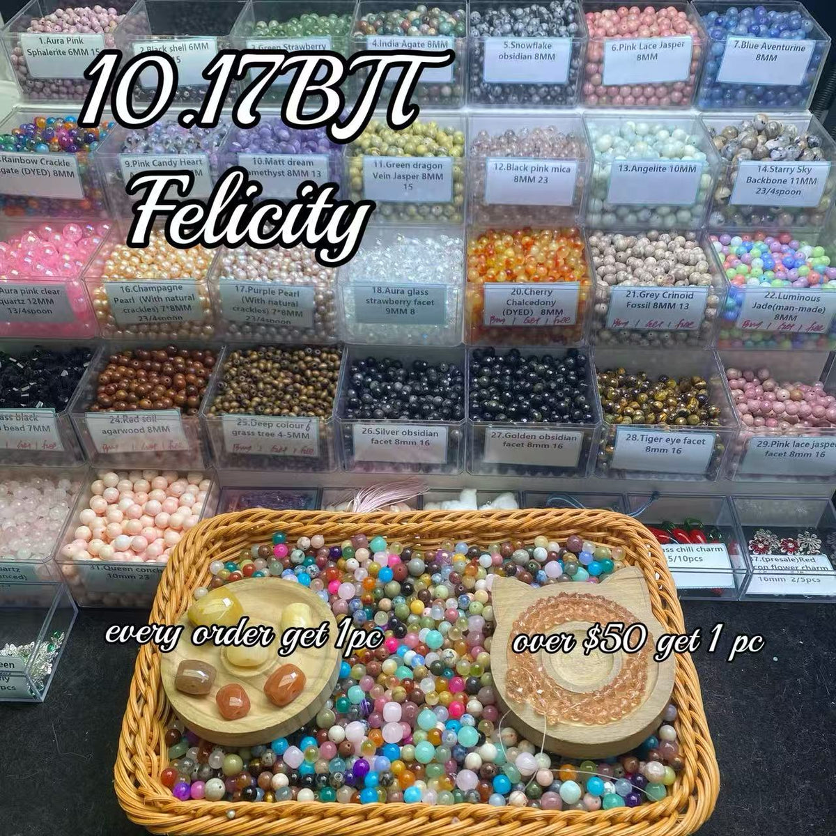 One bowl crystal bead- Felicity-can make 6pcs bracelets 10.17