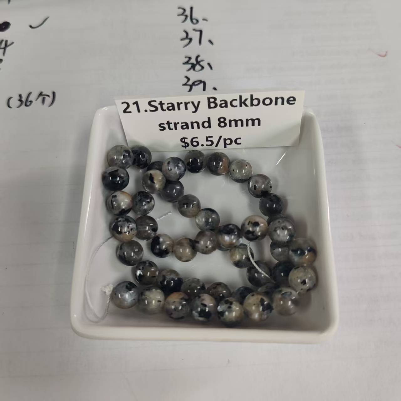 Travis Flexible stair 12.06