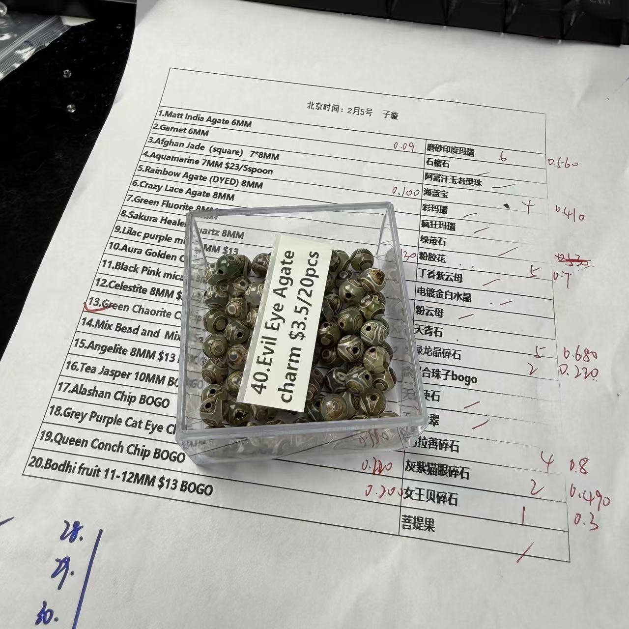 One bowl crystal bead- Felicity01-can make 6pcs bracelets 2.5