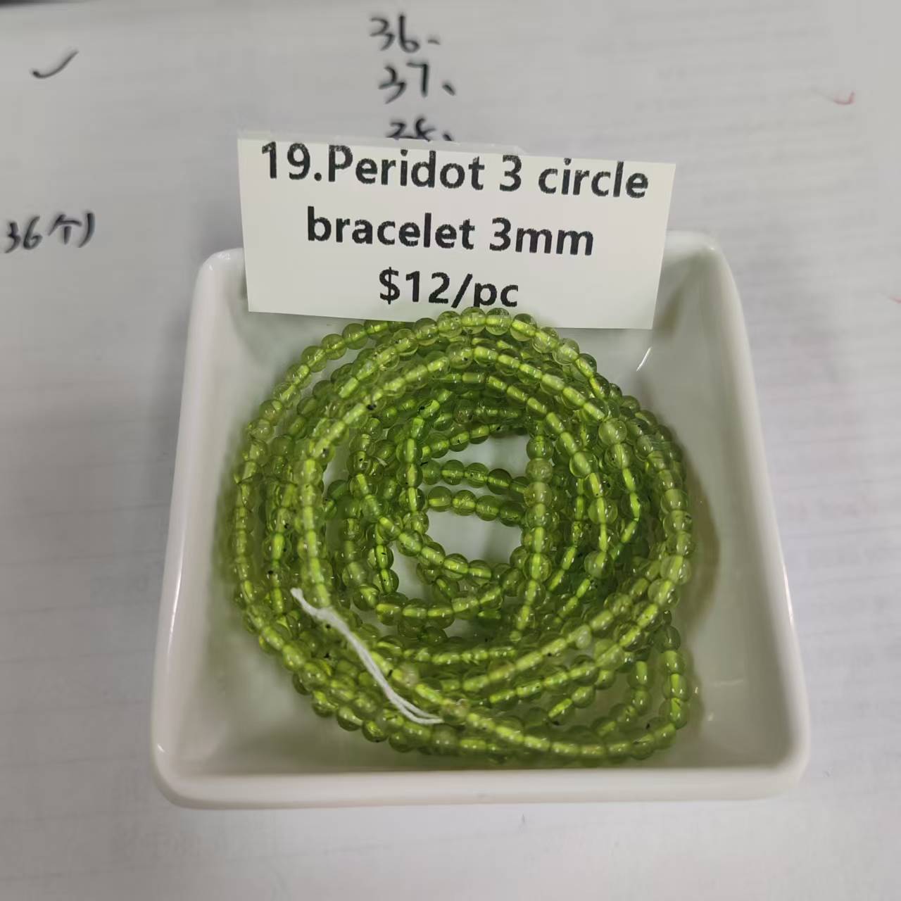 Travis Flexible stair 12.06