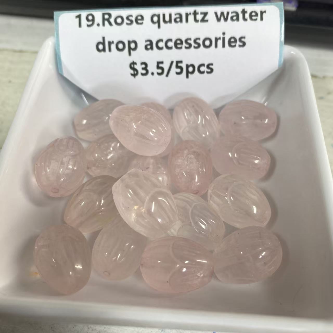 Travis Flexible stair 1.16