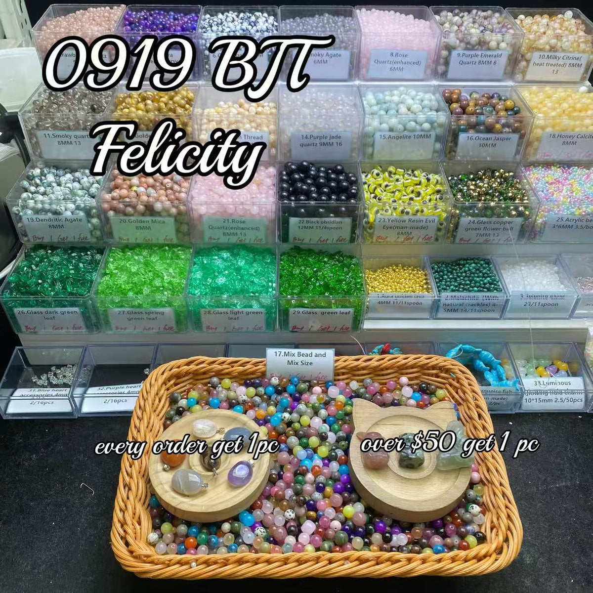 One bowl crystal bead- Felicity-can make 6pcs bracelets 9.19