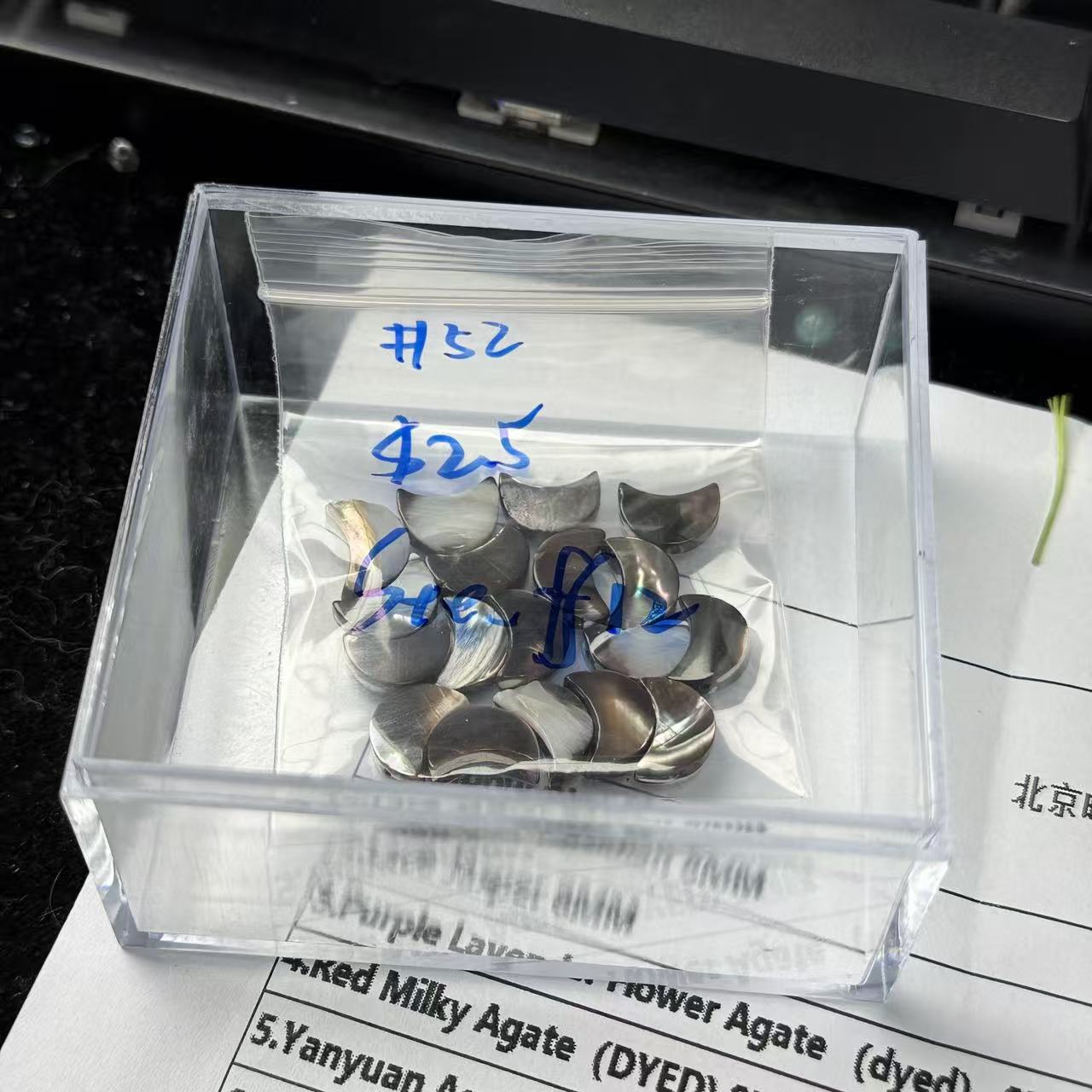 One bowl crystal bead- Felicity01-can make 6pcs bracelets 2.12