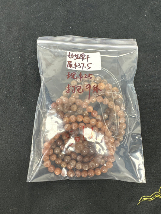 Briahna vantrease/Facebook/Luna 11.16