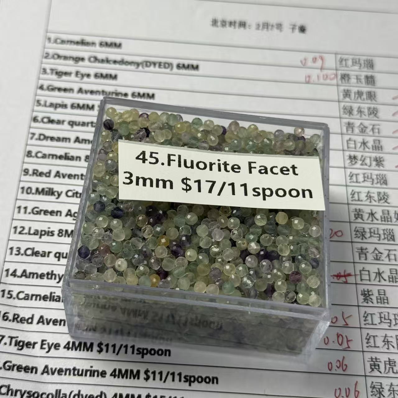 One bowl crystal bead- Felicity01-can make 6pcs bracelets 2.7