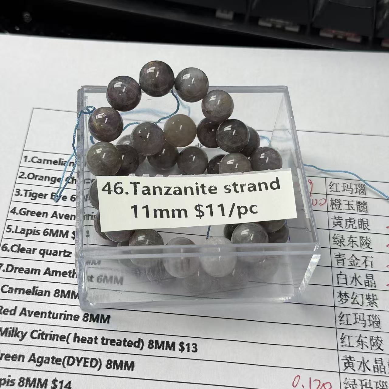 One bowl crystal bead- Felicity01-can make 6pcs bracelets 2.7