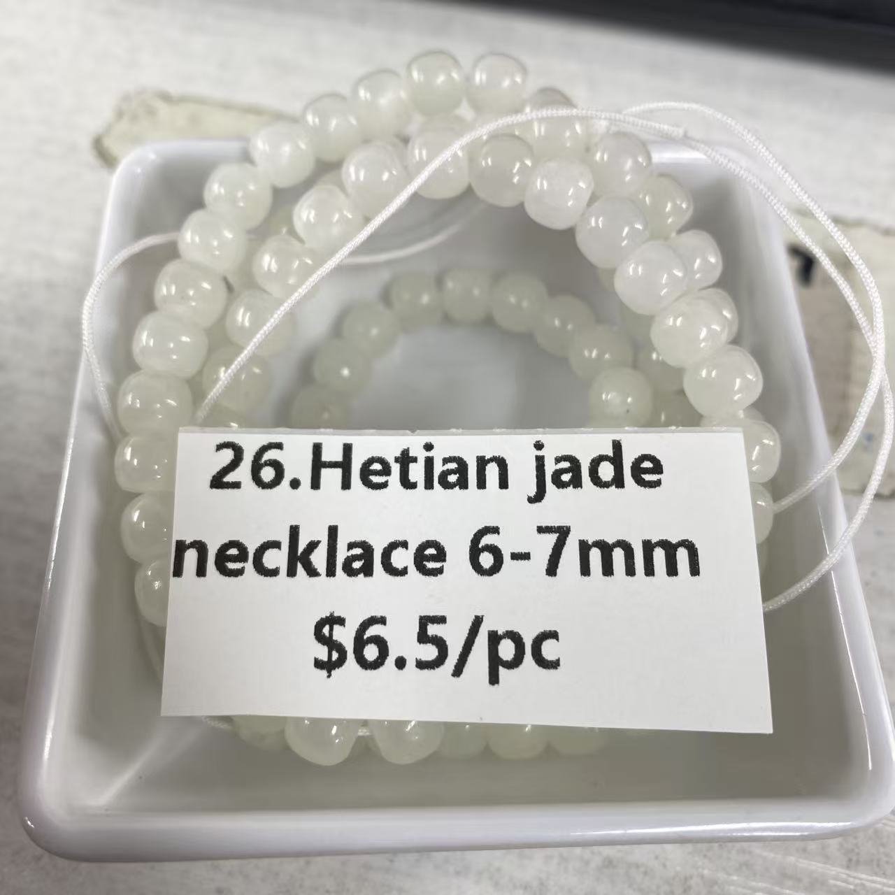 Travis Flexible stair 2.11