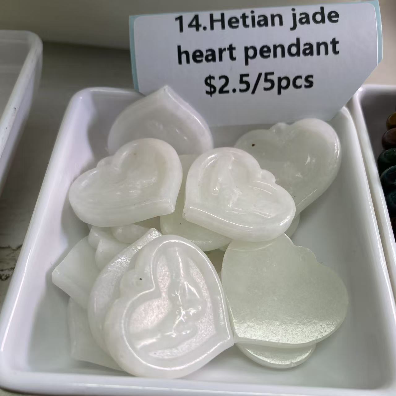 Travis Flexible stair 1.16