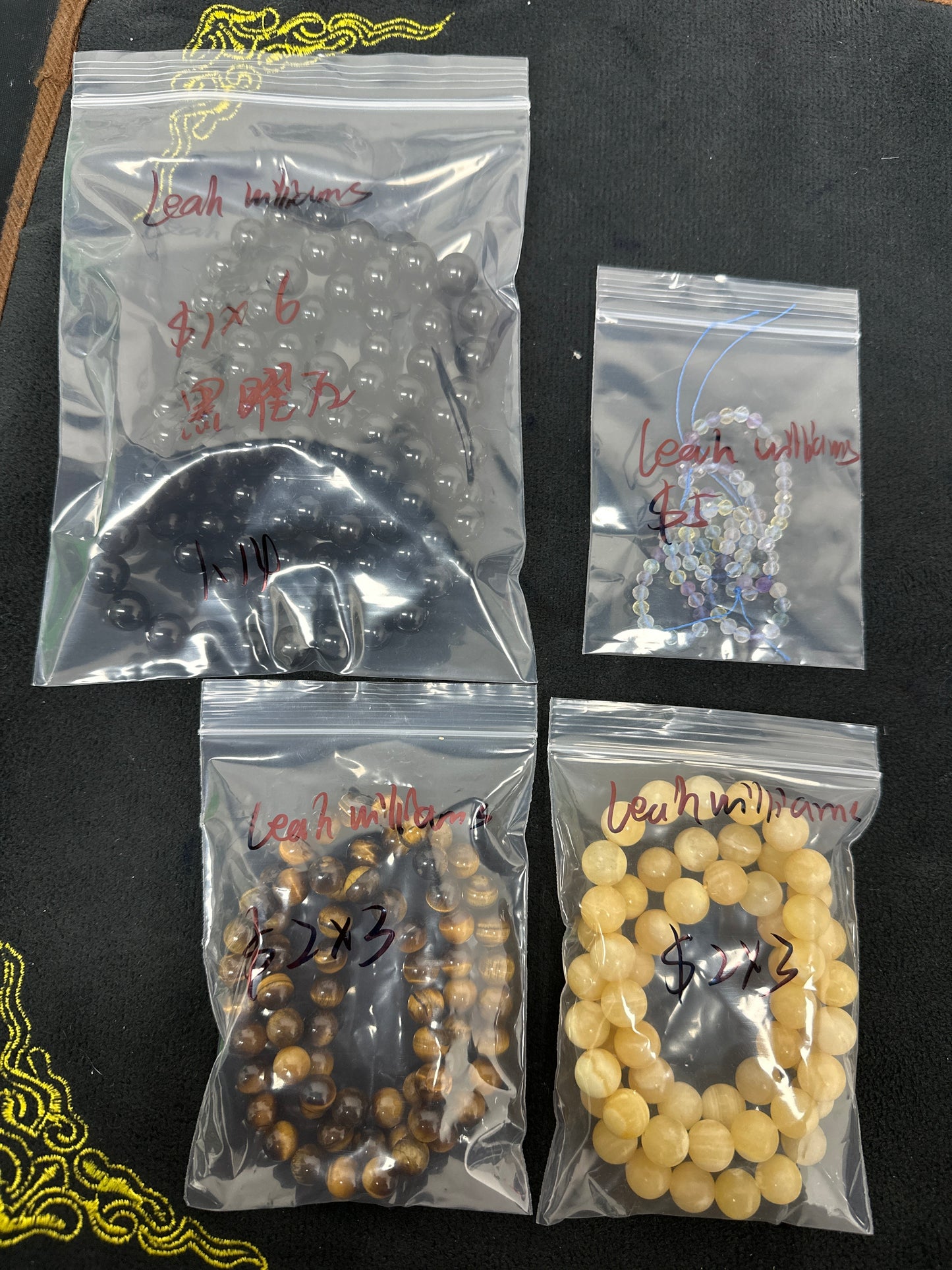 Leah Williams/Facebook/Luna 1.13MR