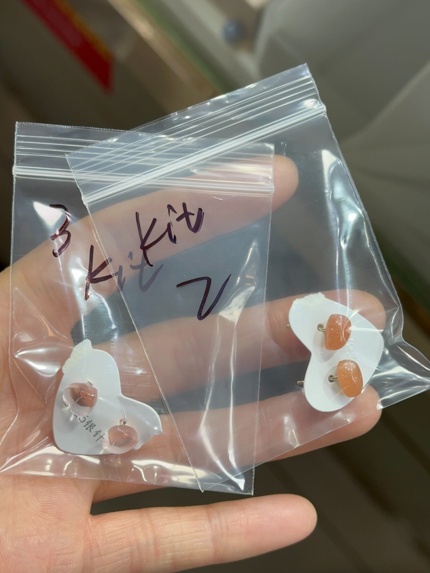 Kitman tsang/TikTok/Chris 11.17